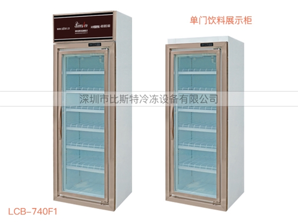 深圳超市冷藏玻璃展示立柜